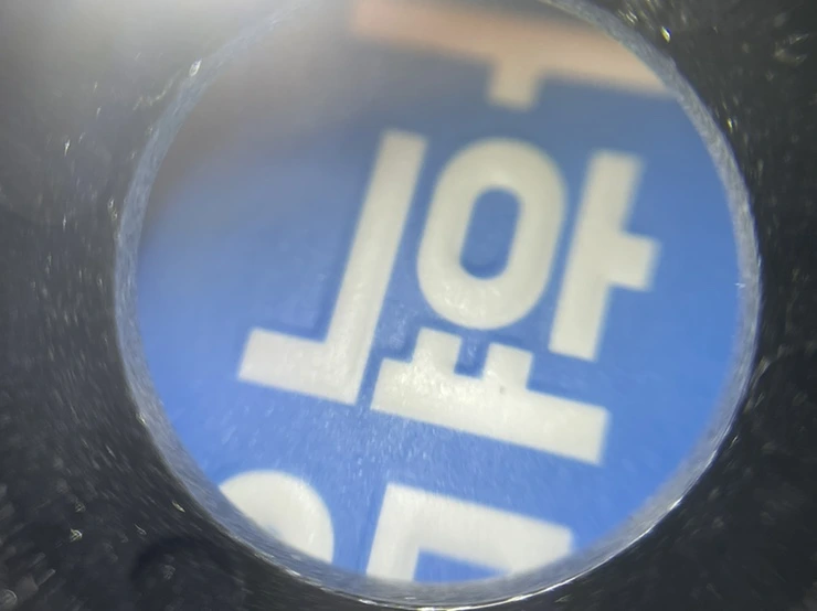 IMG_3881.JPG?type=w1