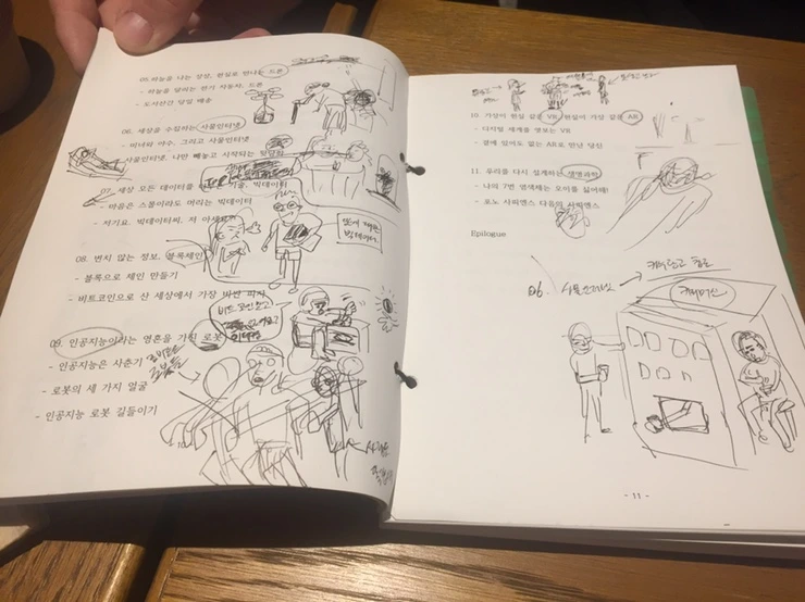 IMG_2676.JPG?type=w1