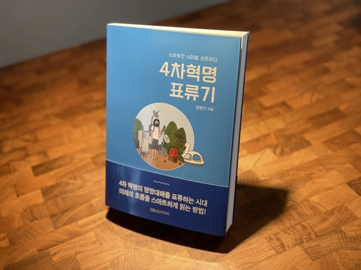 IMG_3883.JPG?type=w1