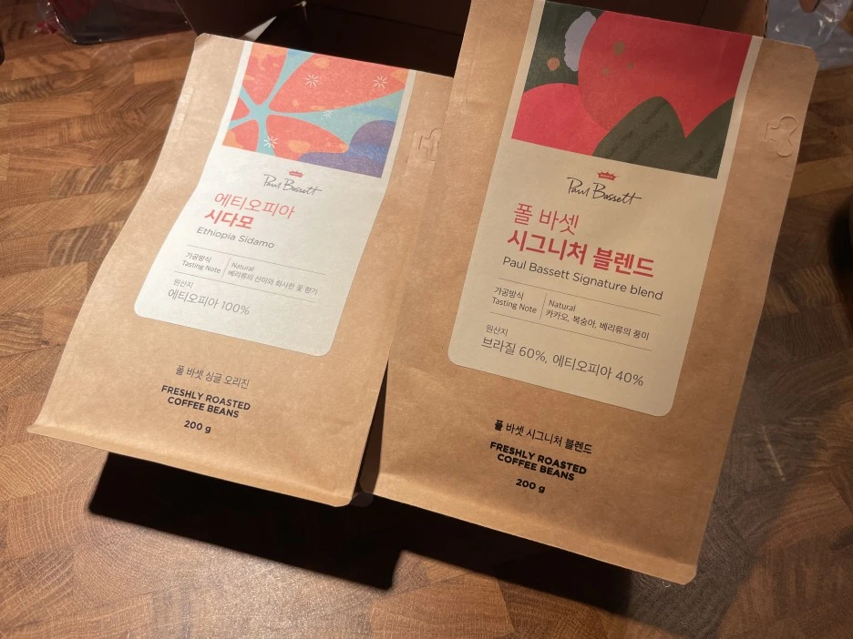 IMG_4278.JPG?type=w1