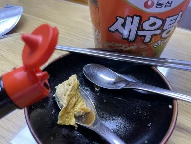 IMG_1157.JPG?type=w386