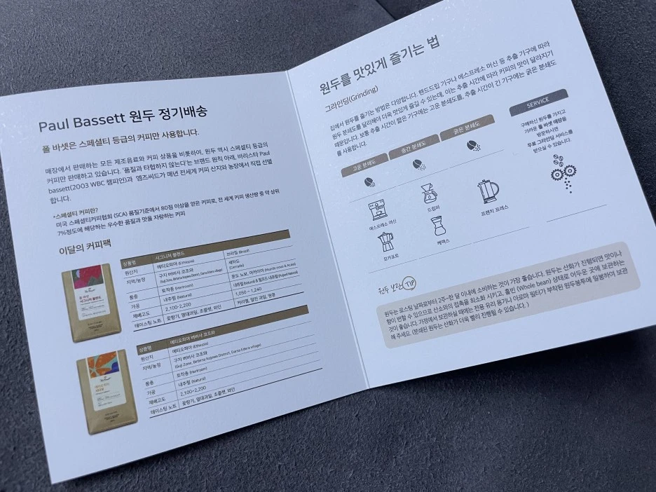 IMG_4280.JPG?type=w1