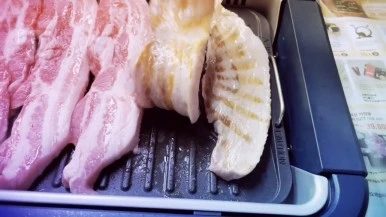 IMG_0323.jpg?type=w386