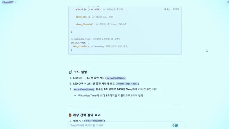 IMG%EF%BC%BF5109.jpg?type=w773