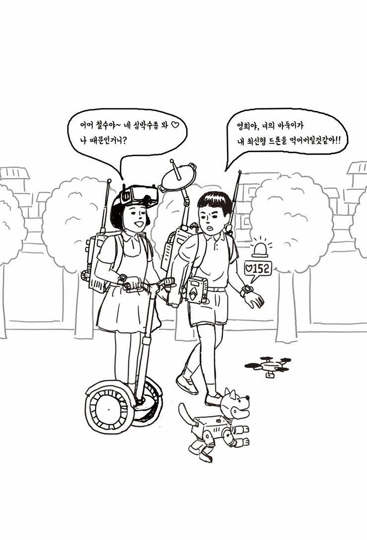 IMG_2854.JPG?type=w1