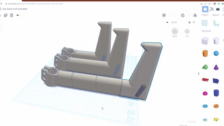 IMG_6026.jpg?type=w1