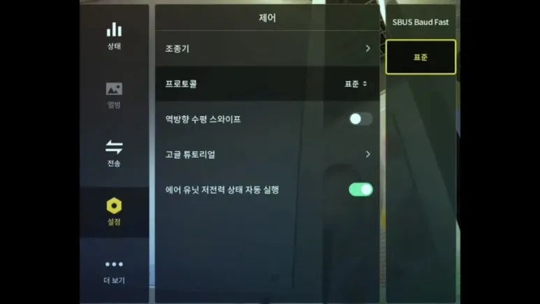 IMG_3677.jpg?type=w773