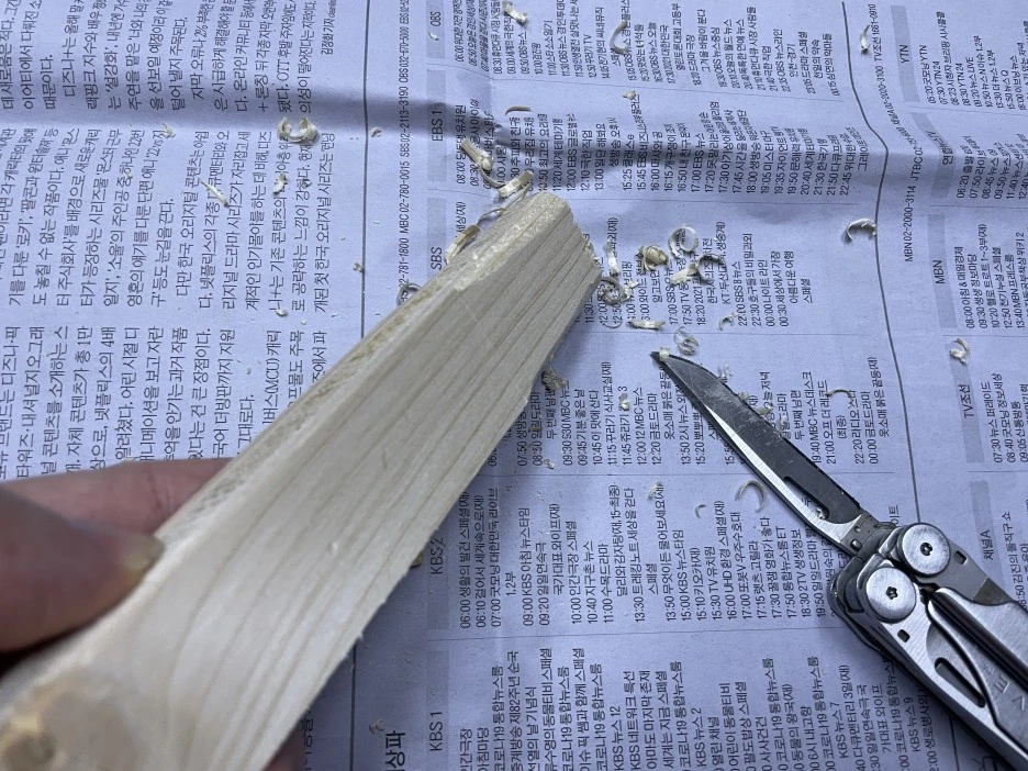 IMG_4939.JPG?type=w1