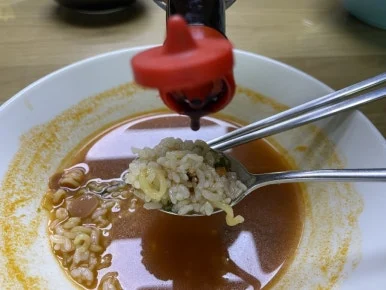 IMG_1025.JPG?type=w386