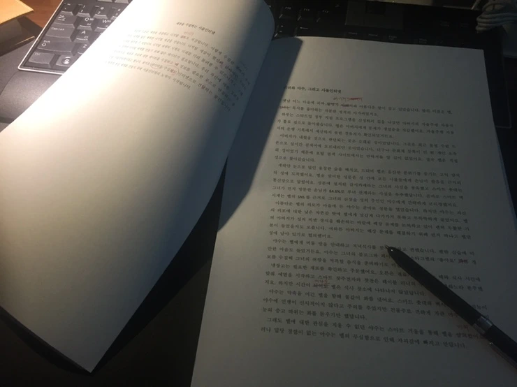 IMG_2660.JPG?type=w1