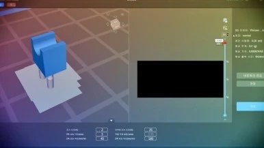 IMG_0889.jpg?type=w386