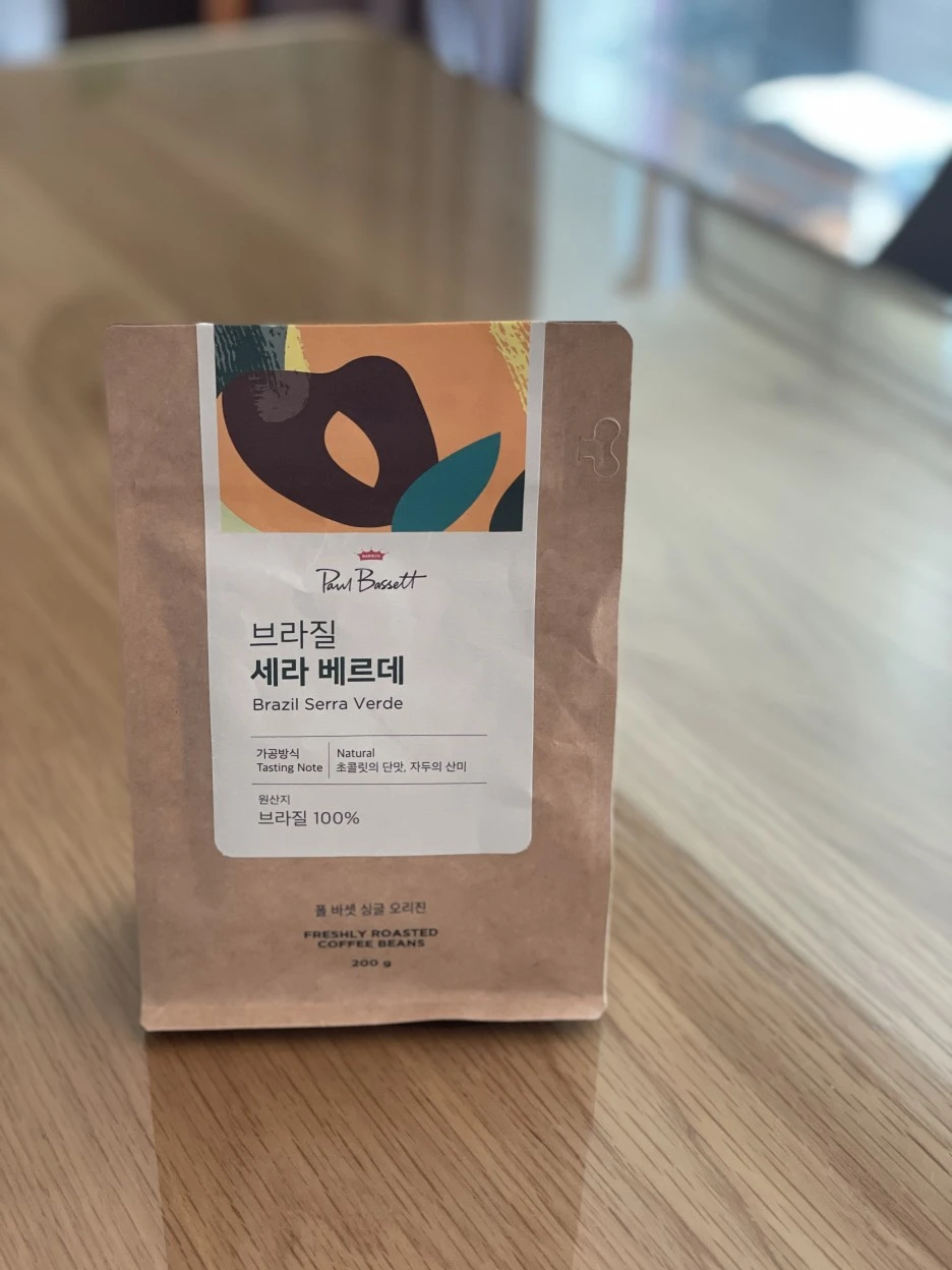 IMG_4399.JPG?type=w1