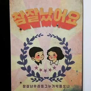 917188_1386806144972939_1202723646_n.jpg?ig_cache_key=OTQ1NTAyNTMzNDkzNTg4MjIx.2