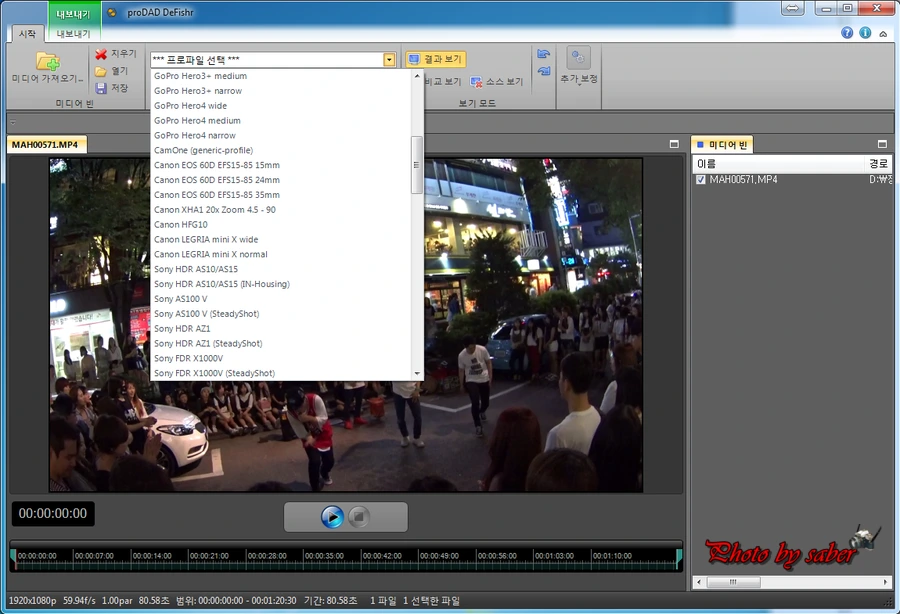 2015-08-23_170526.png?type=w1