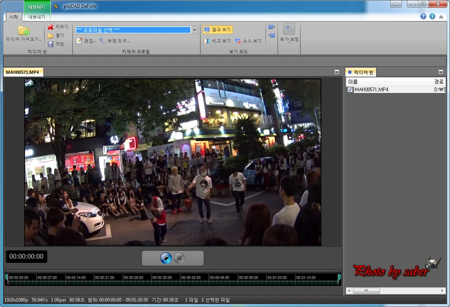 2015-08-23_170031.png?type=w1