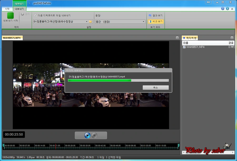 2015-08-23_171003.png?type=w1