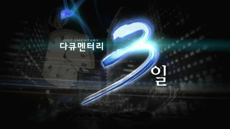 -XCGjGuKs0iQ5TNAVV0k4EJtXBodJ6exdkxaibAsjkzbzxJx88LPaeIV1cC9L3_oOaQ61AgbIhS-bzWcqbxdbTq1zZY-Hcq2ZzH2ZmvjbXALPnzbuVJy94At8QvBhVtLQtnPn2pg