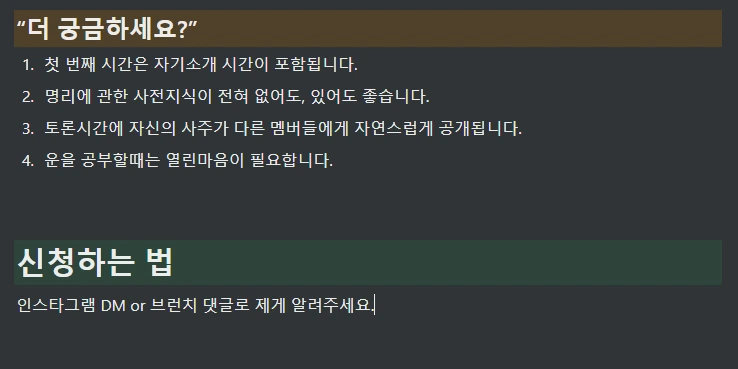 스터디.PNG