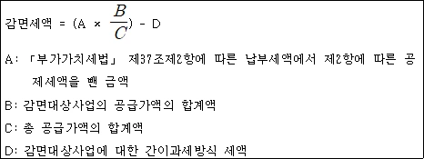 flDownload.do?flSeq=60638857