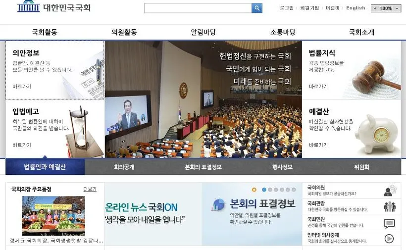 2666964858442190239D8D