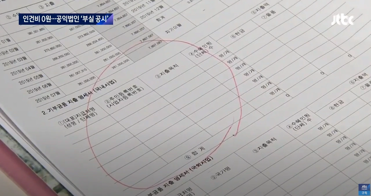 image.png?type=w1600