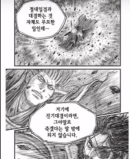캡처2.JPG