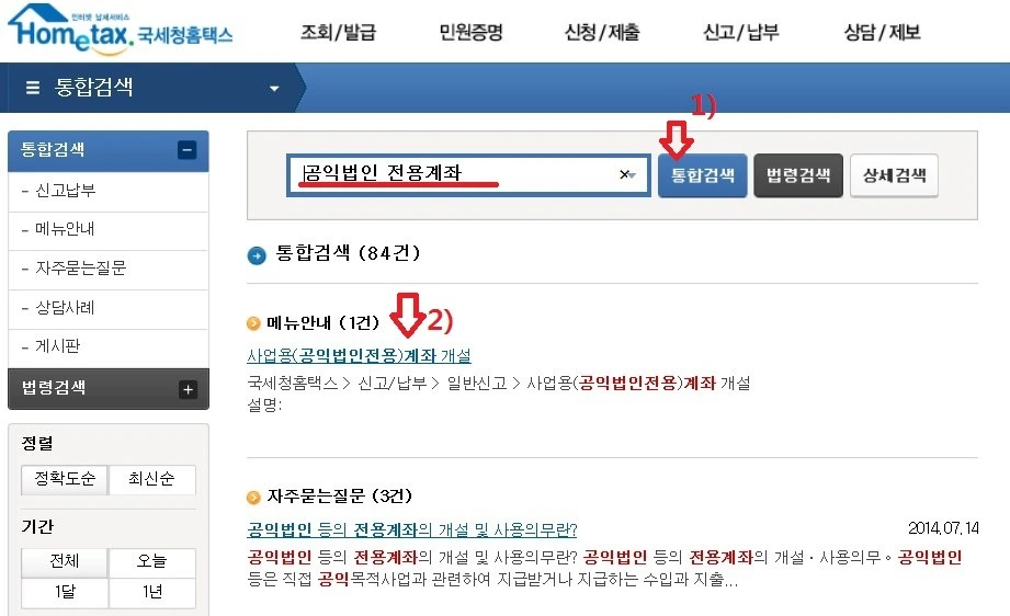 261F0835566AA4EB167B5E