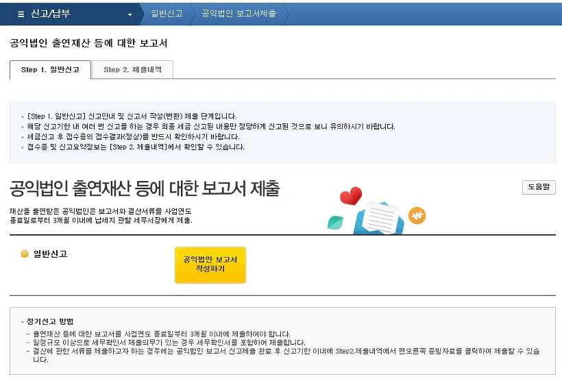 21648E4857AAD6050E1098