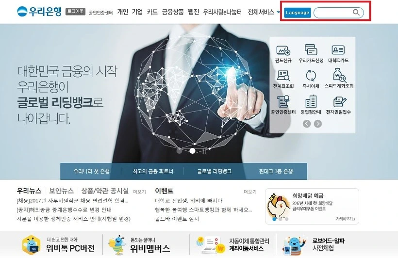 253AA53458D72AE622F006