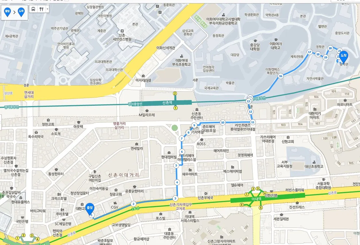 이대 가는길 1.3km.JPG