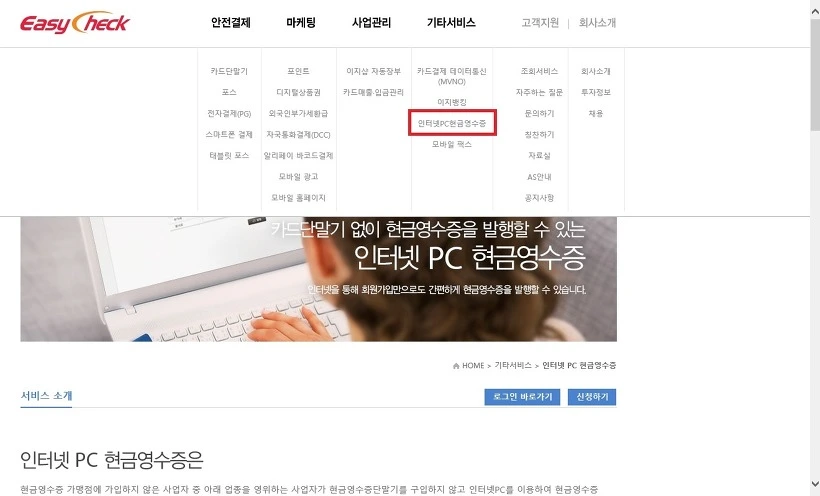 232CAF4257EBF76E2B0B90