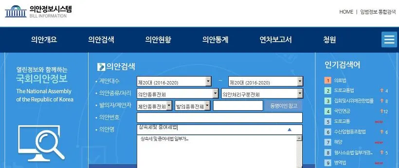 27698847584421A2348363