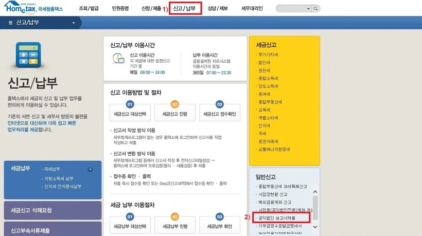 255FB94857AAD6041304B6