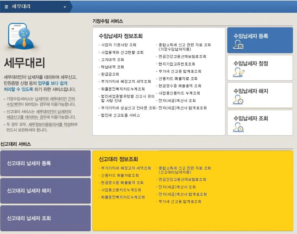 256DB648574A7B552780B0