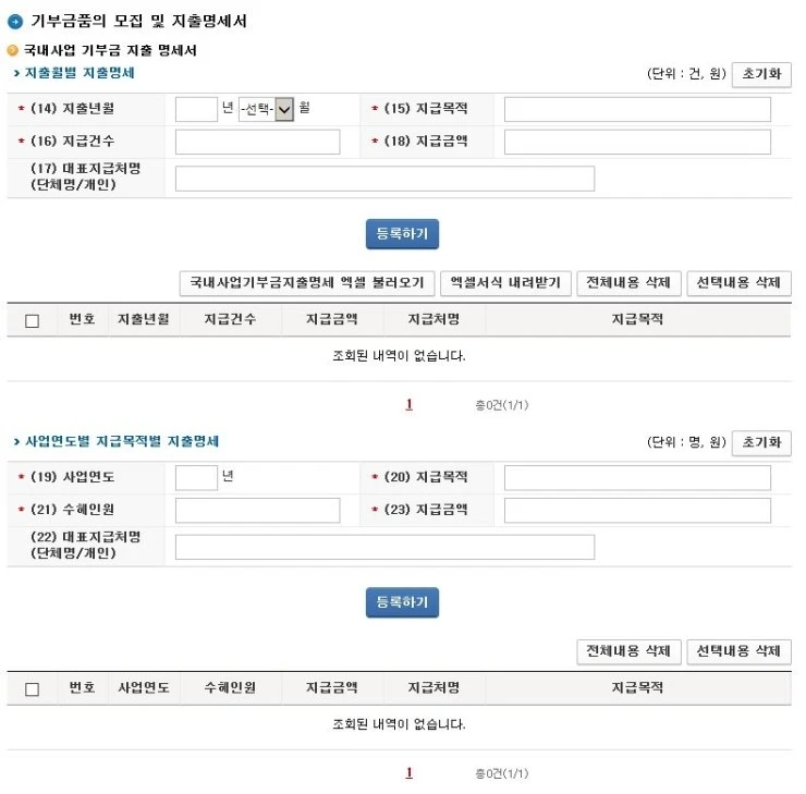 %B1%E2%BA%CE%B1%DD%C8%B0%BF%EB%B3%BB%BF%AA%B0%F8%B0%B36.JPG?type=w2