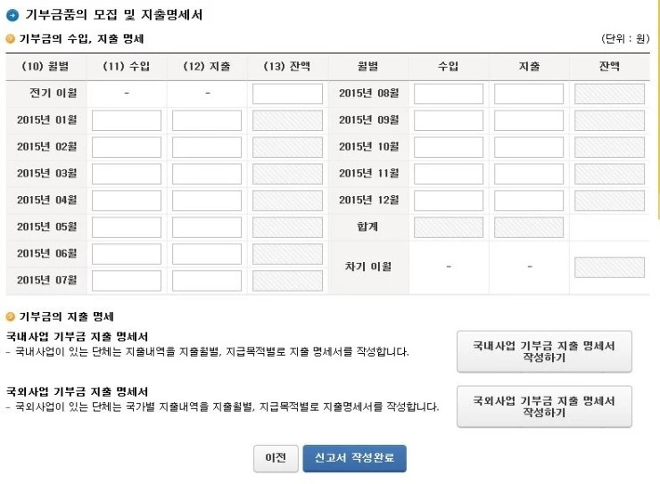 %B1%E2%BA%CE%B1%DD%C8%B0%BF%EB%B3%BB%BF%AA%B0%F8%B0%B35.JPG?type=w2