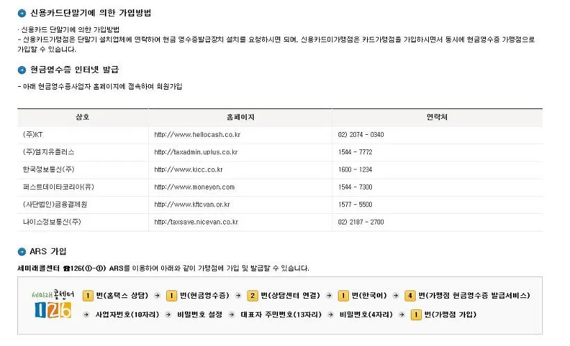 272A034257EBF76C2D612C