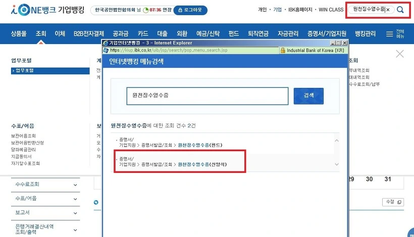 2641F63758D72B6638301E