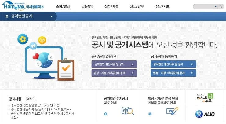 %B1%E2%BA%CE%B1%DD%C8%B0%BF%EB%B3%BB%BF%AA%B0%F8%B0%B33.JPG?type=w2