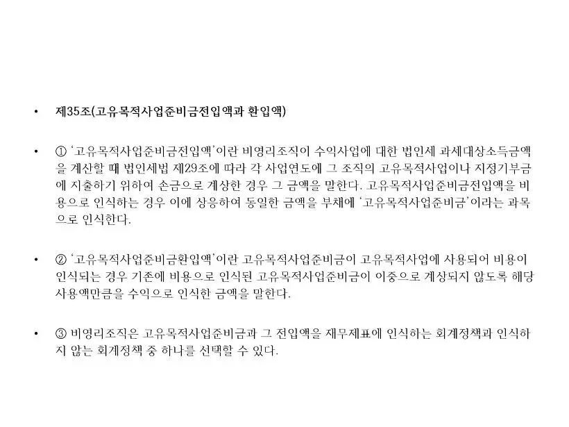 21348D3A586B1F6C20D313