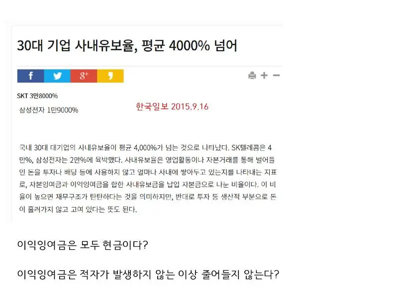 240E213B586B1E242C38B9