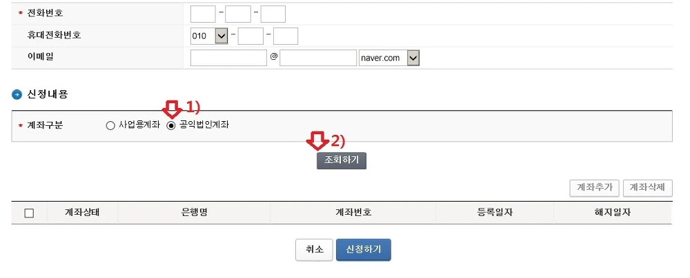 21766E34566AA51C14C50D