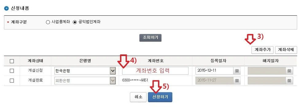 2206B037566AA5421BB16A