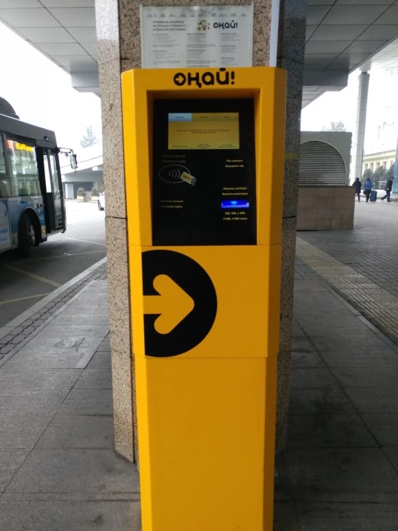 20171231_152703.jpg?type=w580