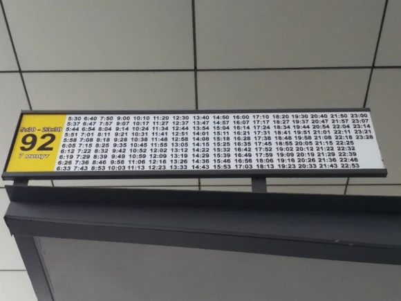 20171231_152633.jpg?type=w580