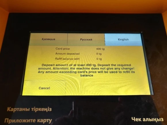 20171231_152737_HDR.jpg?type=w580