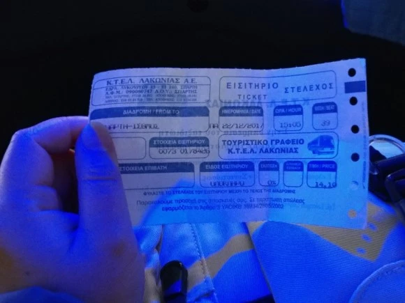 20171222_150356.jpg?type=w580