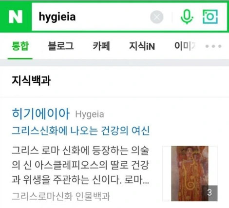 1516110379405.jpg?type=w580