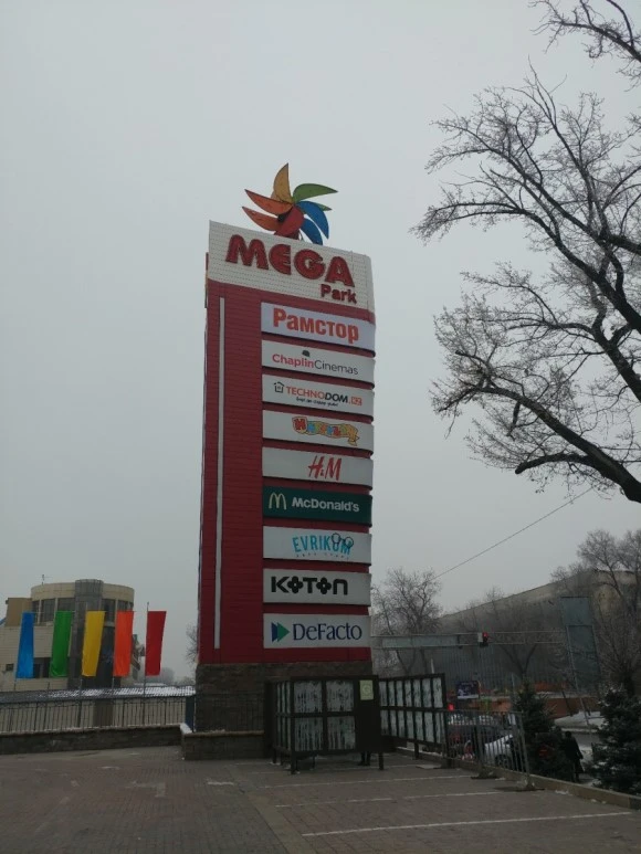 20171231_142446.jpg?type=w580