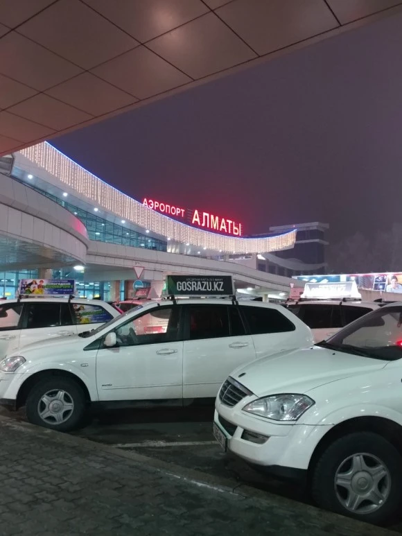 20171231_040831.jpg?type=w580